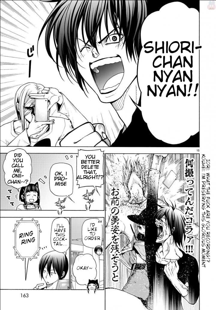 Grand Blue, Chapter 45.5 image 15